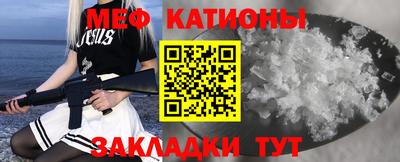 а пвп мука Будённовск