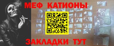 а пвп мука Будённовск