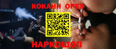 а пвп мука Будённовск