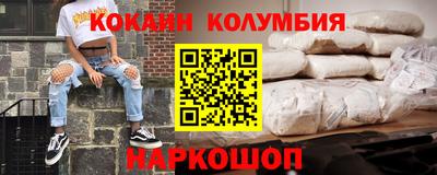 PSILOCYBIN Бузулук