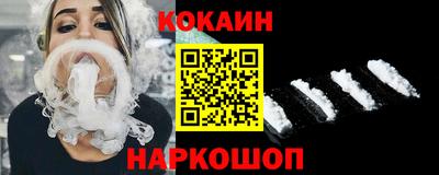 PSILOCYBIN Бузулук