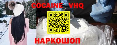 PSILOCYBIN Бузулук