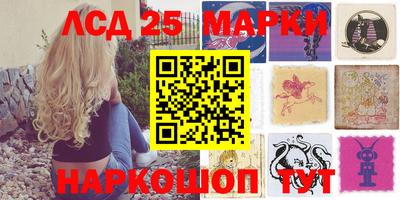 а пвп мука Будённовск