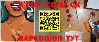 PSILOCYBIN Бузулук