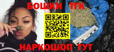 PSILOCYBIN Бузулук
