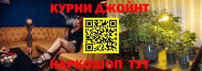 мет Бугуруслан