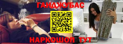 PSILOCYBIN Бузулук
