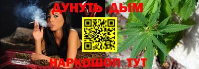 PSILOCYBIN Бузулук