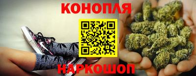 мет Бугуруслан