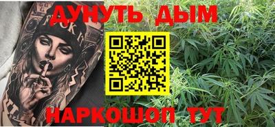 PSILOCYBIN Бузулук