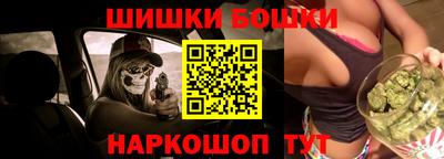 а пвп мука Будённовск