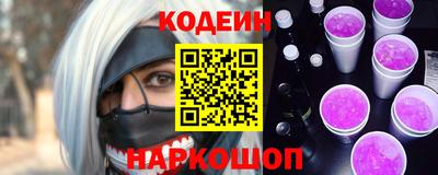 а пвп мука Будённовск