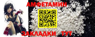 мет Бугуруслан