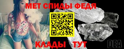 мет Бугуруслан