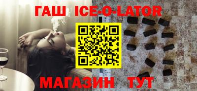мет Бугуруслан