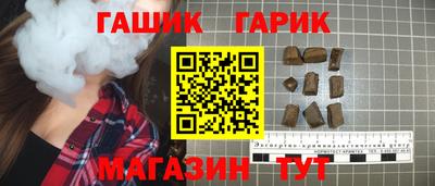 а пвп мука Будённовск