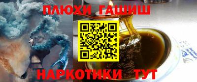 а пвп мука Будённовск