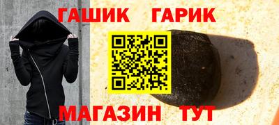 мет Бугуруслан