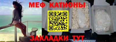 а пвп мука Будённовск