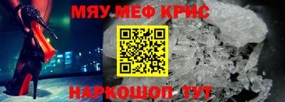 мет Бугуруслан