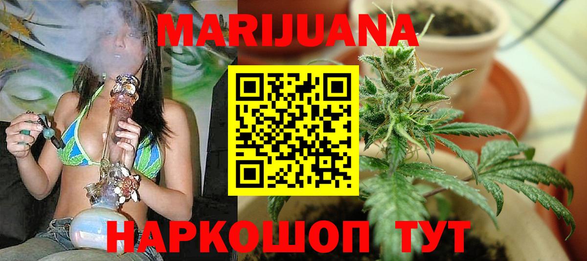 ГАШ Кондопога