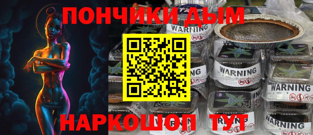 Бошки марихуана ГИДРОПОН Кондопога
